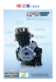 चीन UF190 मोटरसाइकिल रिप्लेसमेंट इंजन पावर सेविंग चार स्ट्रोक OEM उपलब्ध फैक्टरी